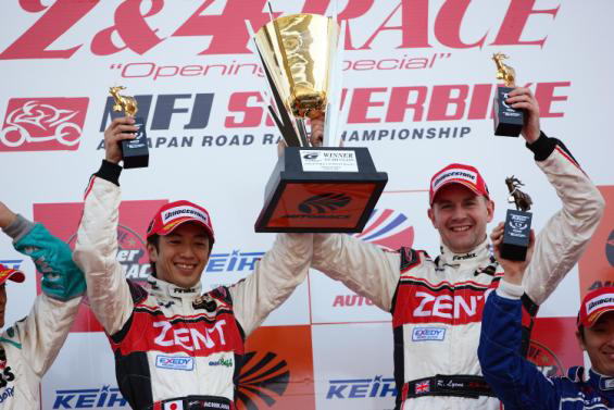 2009年 SUPER GT 第2戦 KEIHIN SUZUKA 2&4 RACE　＜決勝＞