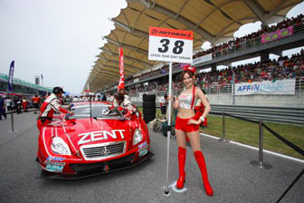 2013年 SUPER GT 第3戦 SEPANG　＜決勝＞