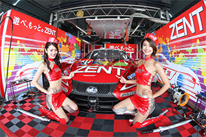 2017年 SUPER GT 第7戦 THAILAND　＜決勝＞