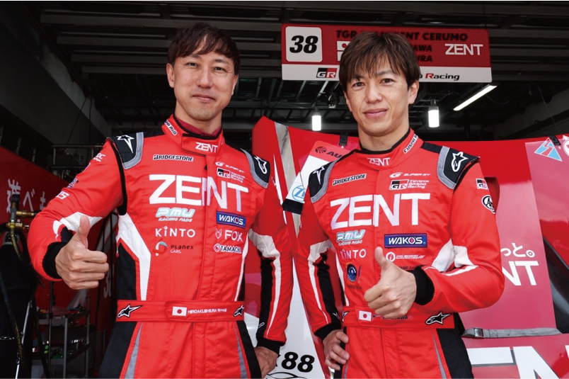 2023年SUPER GT第2戦決勝｜SUPER GT｜TEAM CERUMO