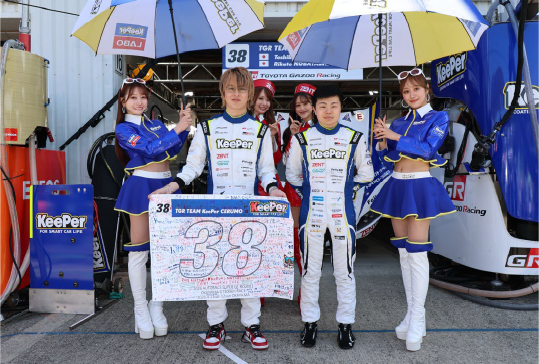 2026年 SUPER GT 第1戦 OKAYAMA